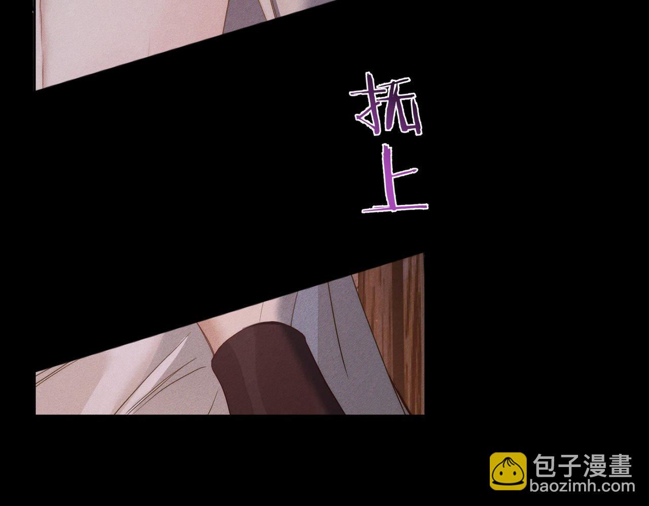 第156话：不继续了吗？(1/2)-第160话