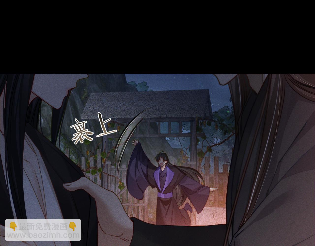 第156话：不继续了吗？(1/2)-第160话