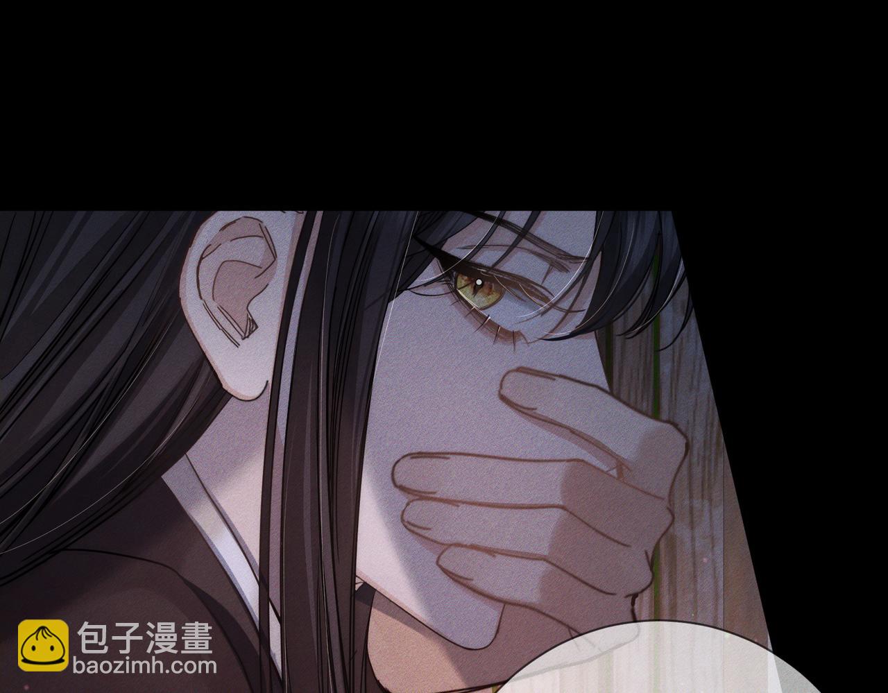 第156话：不继续了吗？(1/2)-第160话