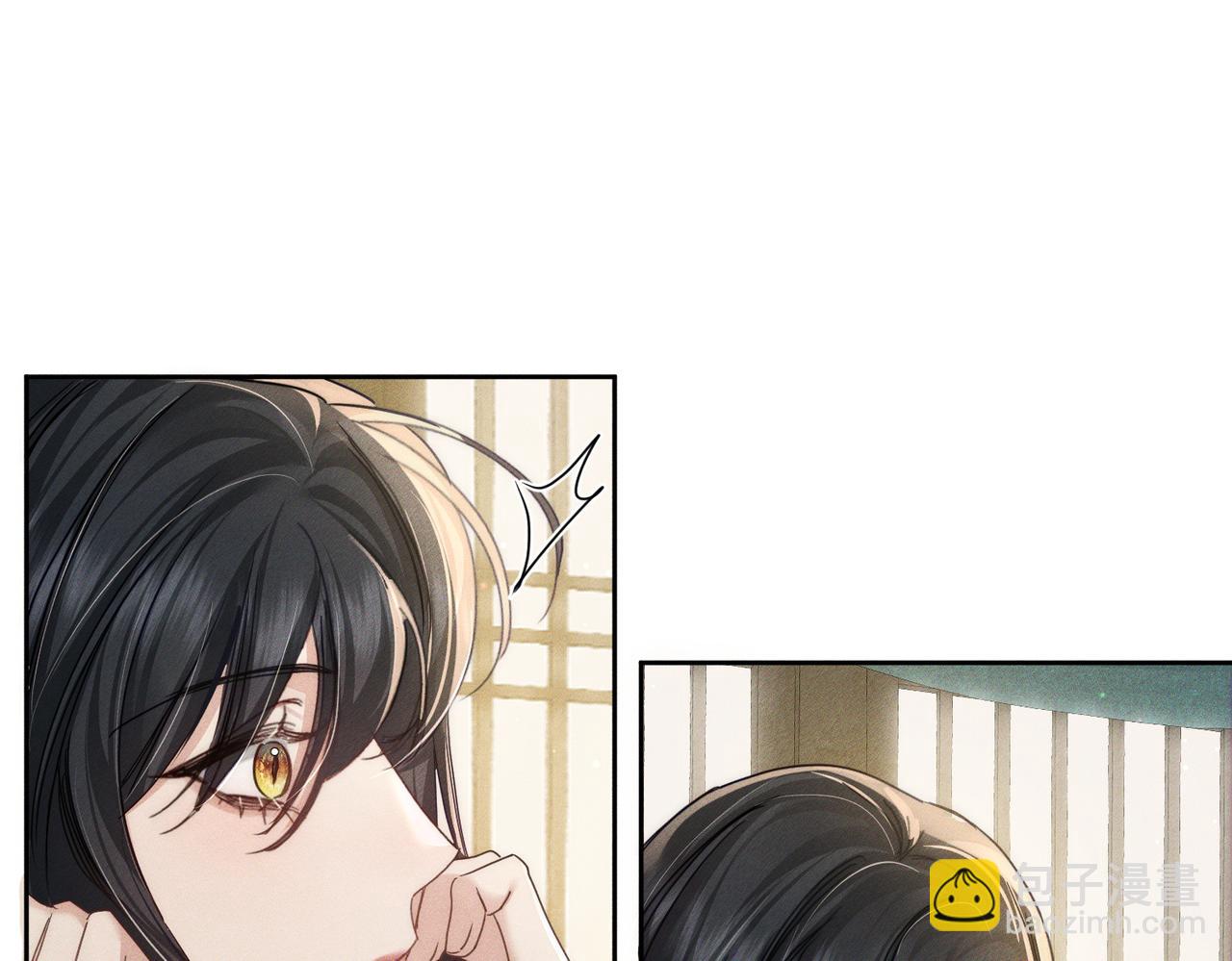 第158话：定情信物(1/2)-第162话