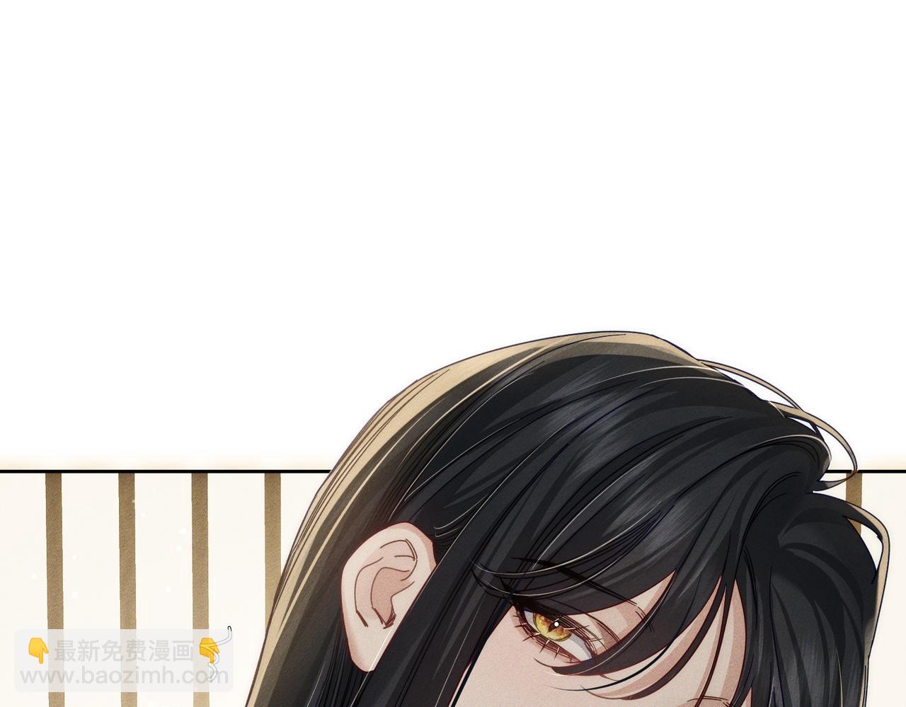 第158话：定情信物(1/2)-第162话
