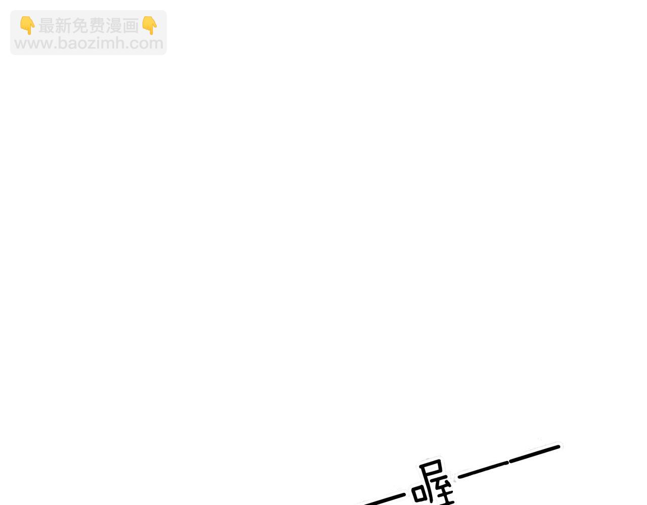 第158话：定情信物(1/2)-第162话