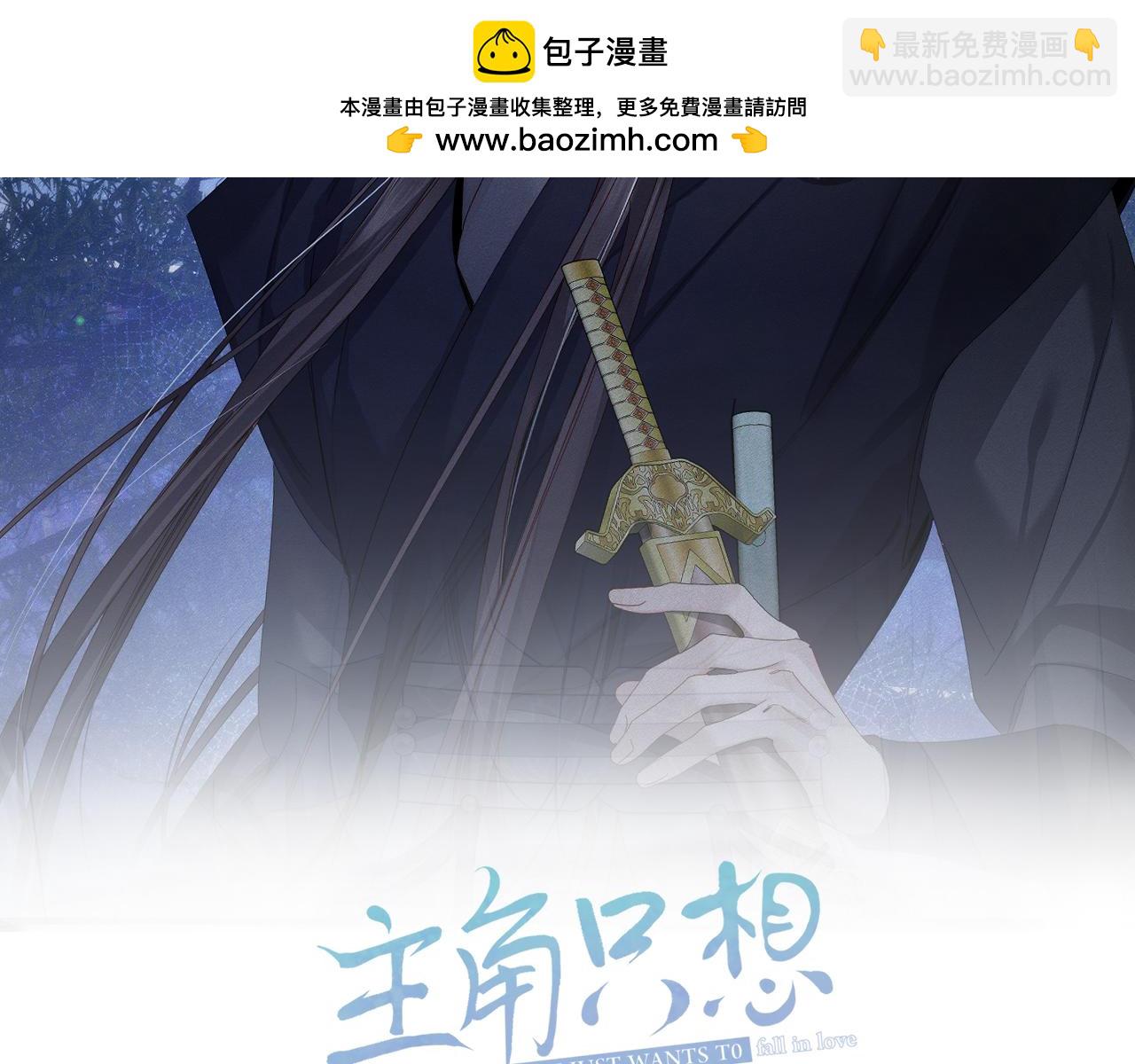 第160话：惩罚(1/2)-第164话