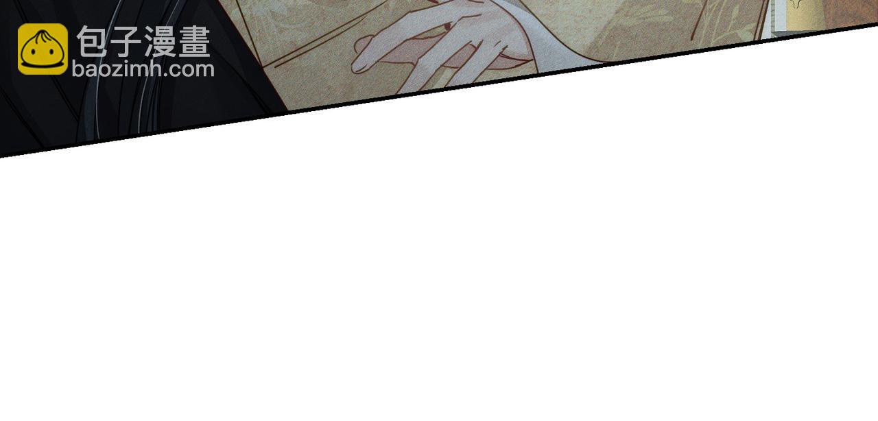 第160话：惩罚(1/2)-第164话