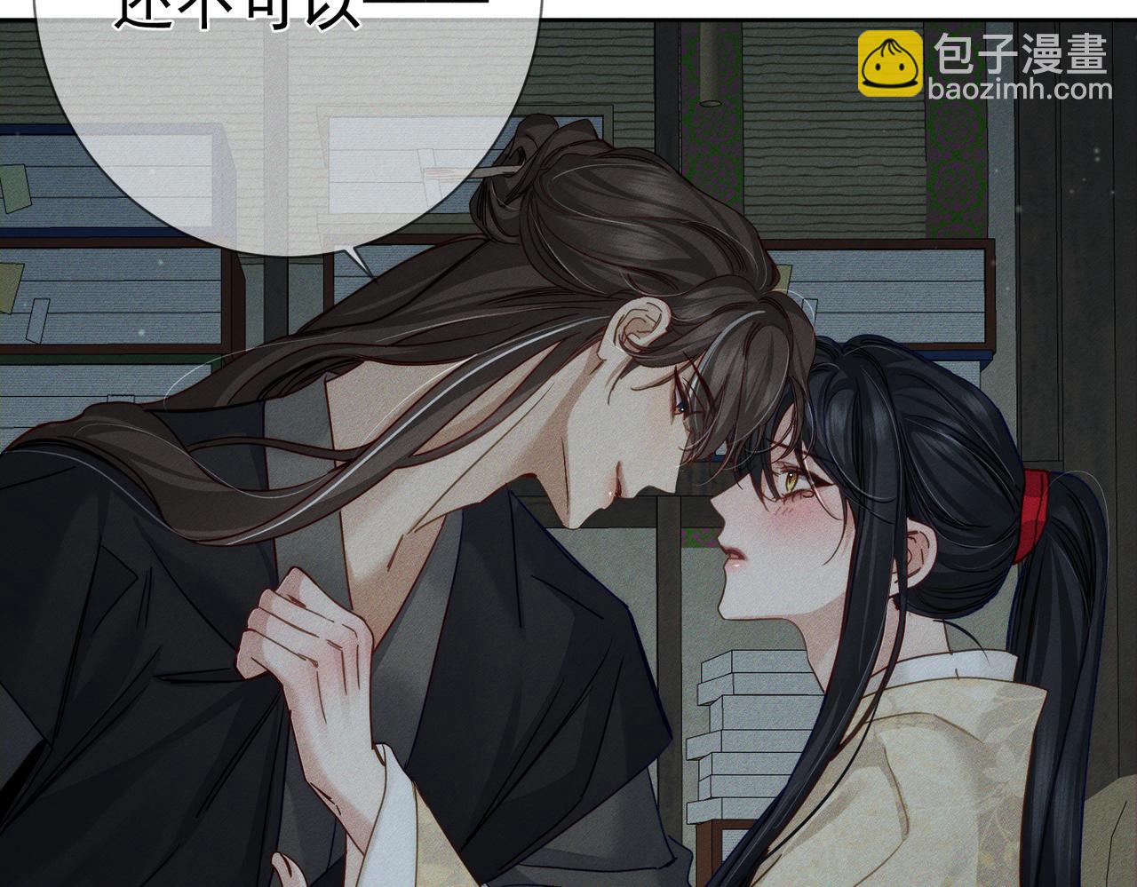 第160话：惩罚(1/2)-第164话