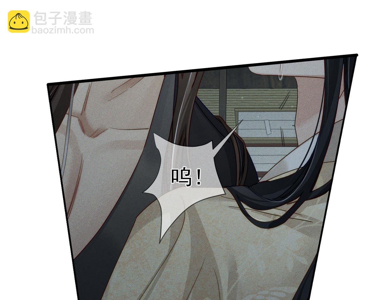 第160话：惩罚(1/2)-第164话