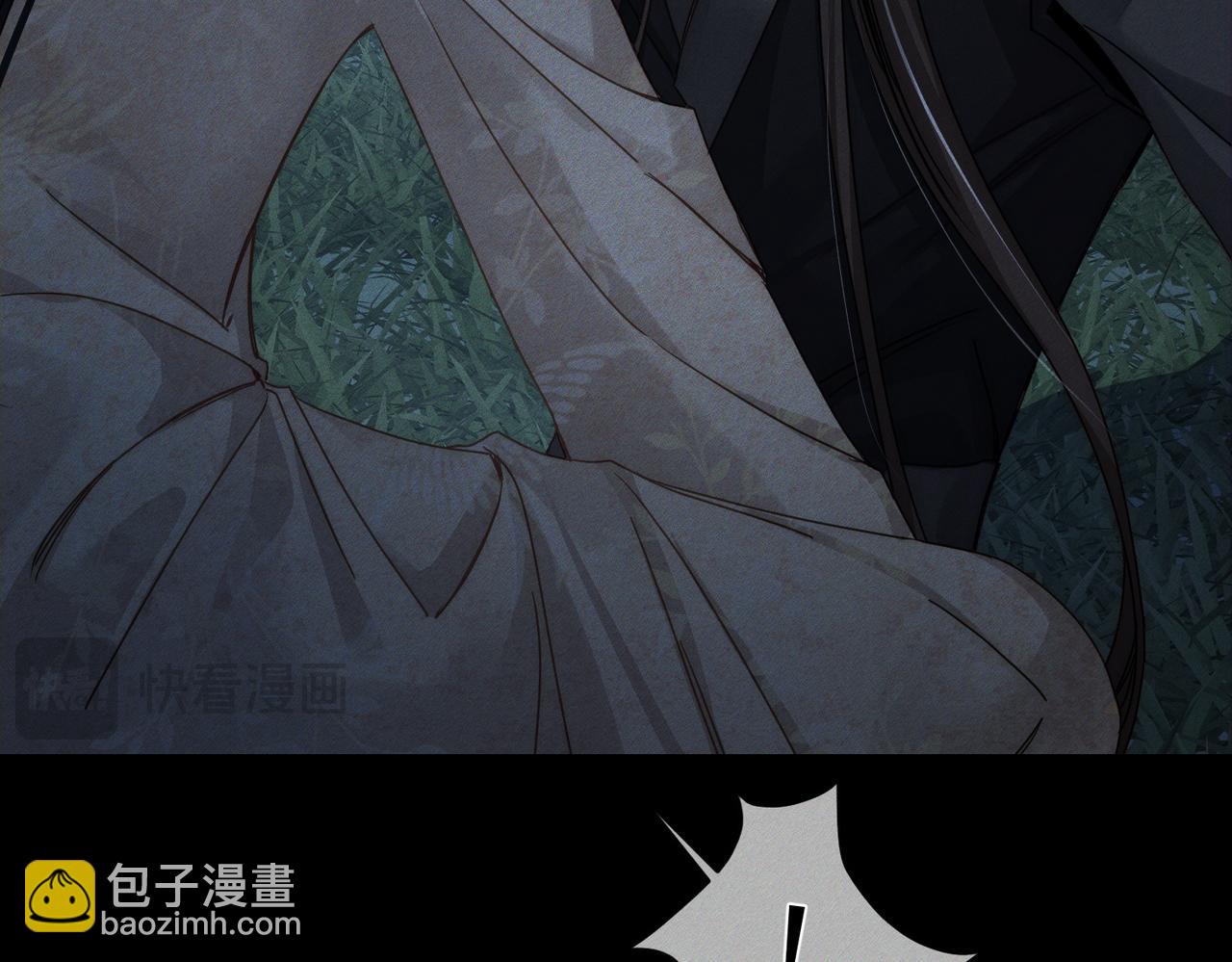 第162话：蛟龙(1/2)-第166话