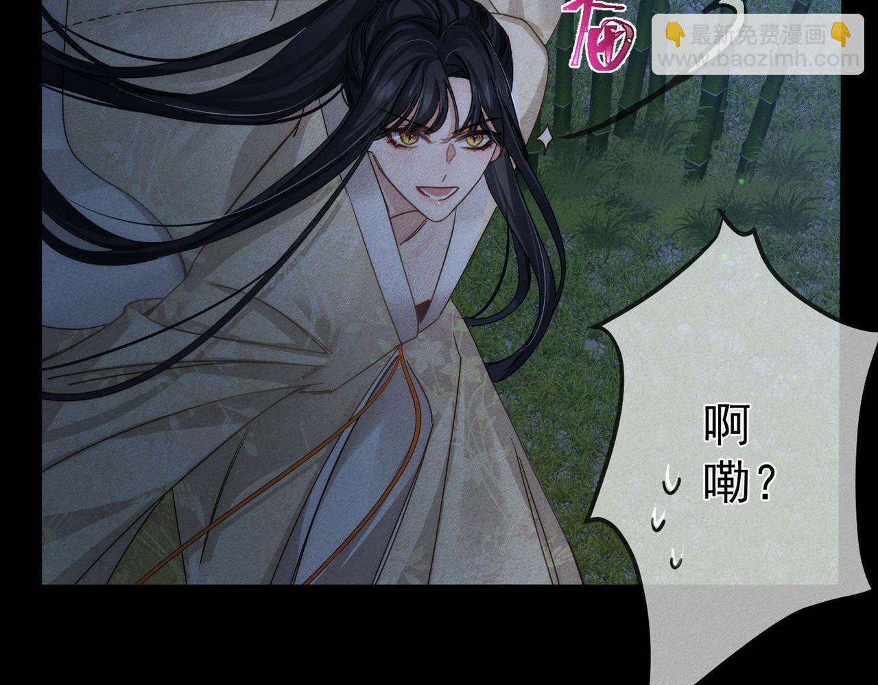 第162话：蛟龙(1/2)-第166话