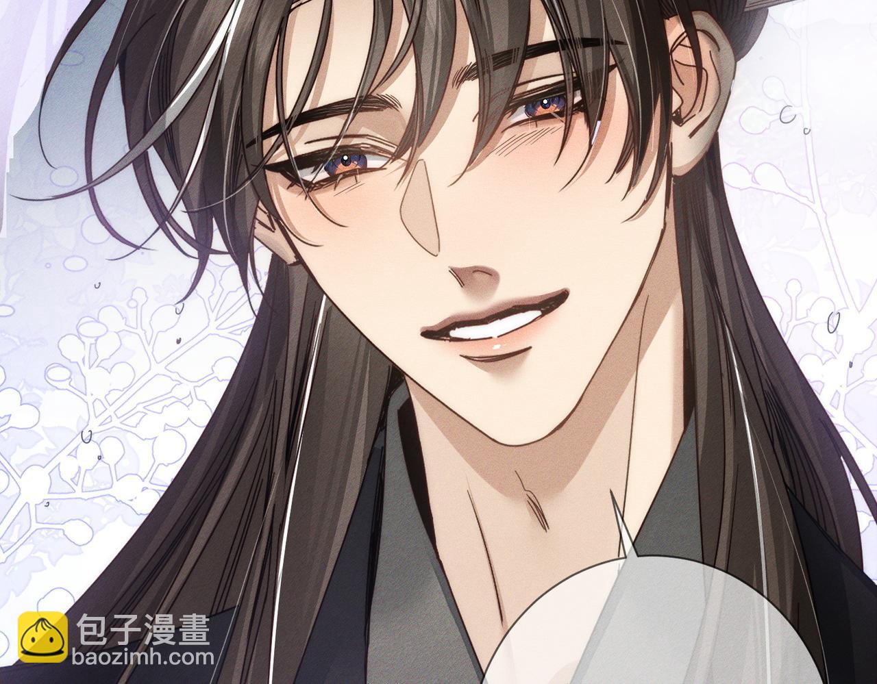 第164话：恶龙的结局(1/2)-第168话