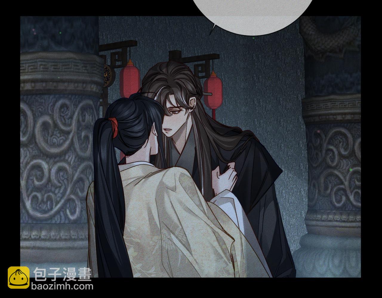 第164话：恶龙的结局(1/2)-第168话