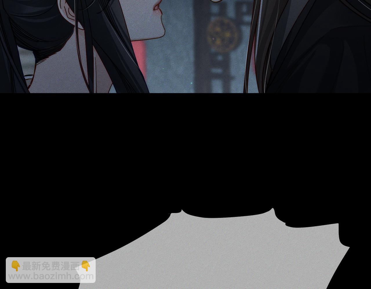 第164话：恶龙的结局(1/2)-第168话
