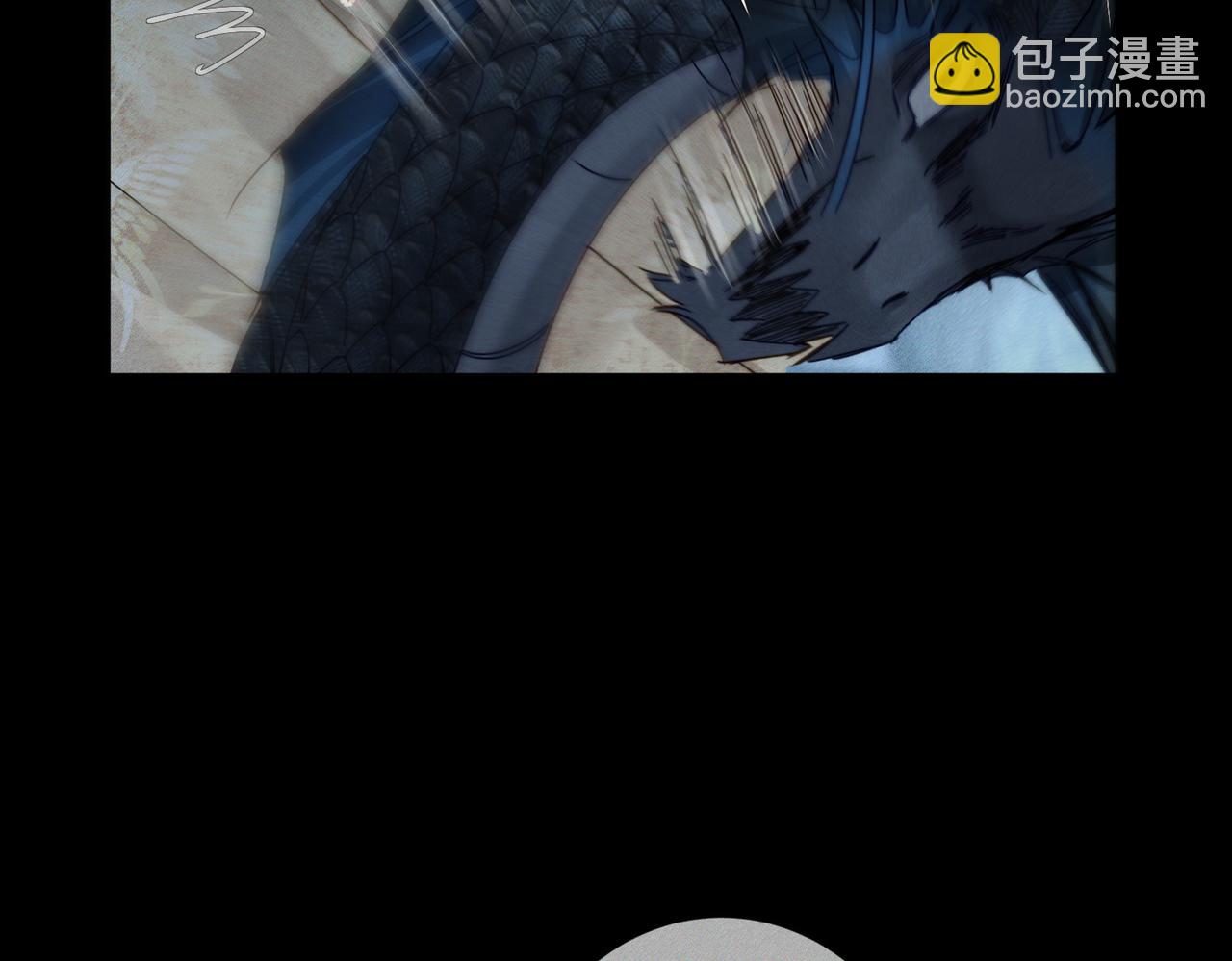 第164话：恶龙的结局(1/2)-第168话