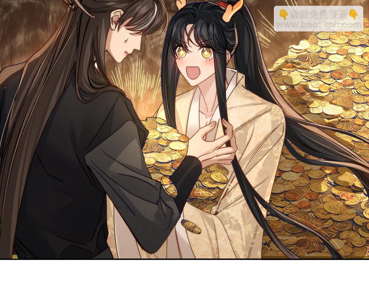 第166话：婚床(1/2)-第170话