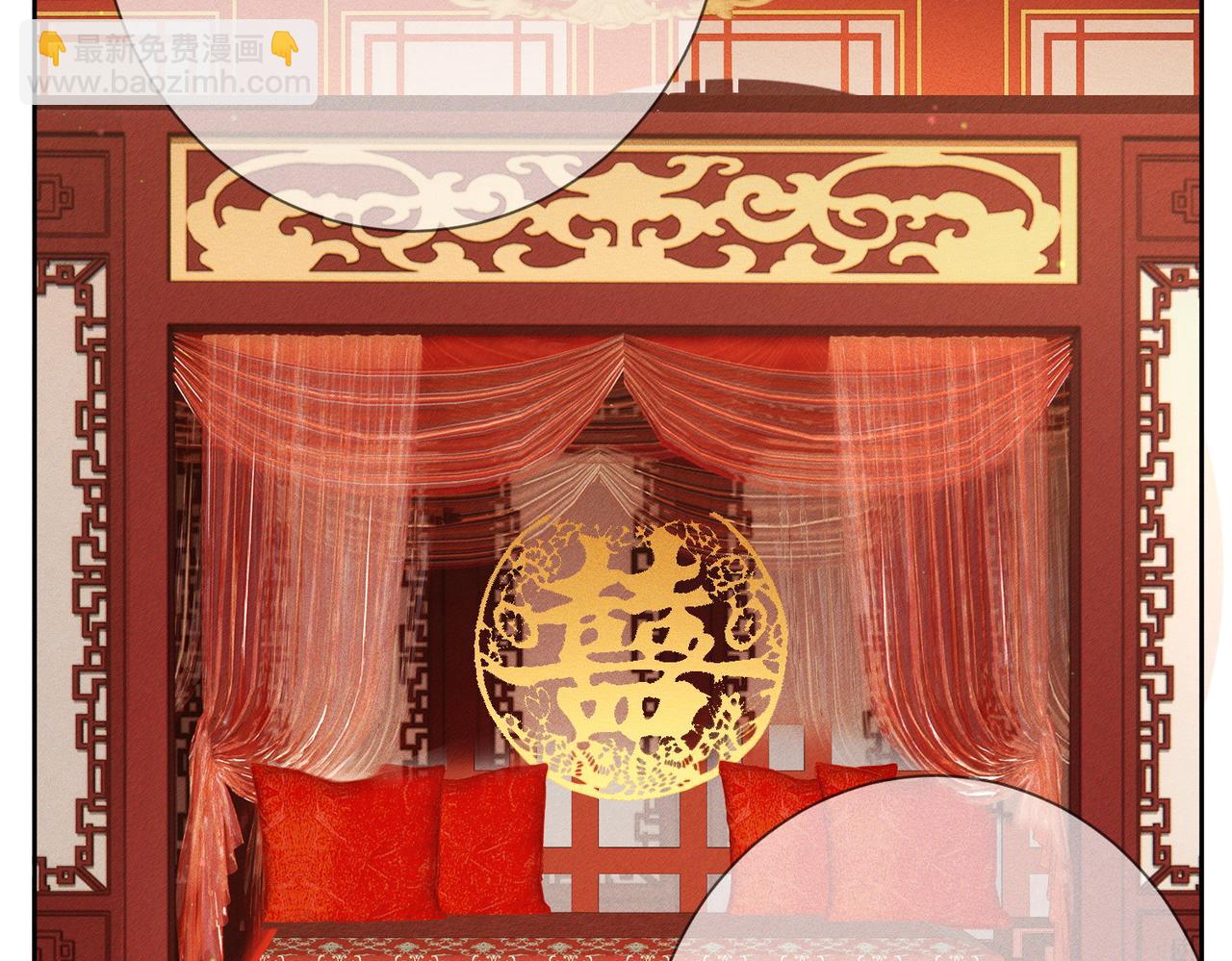 第166话：婚床(1/2)-第170话