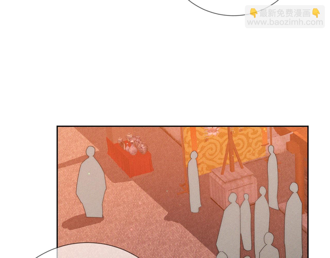 第166话：婚床(1/2)-第170话