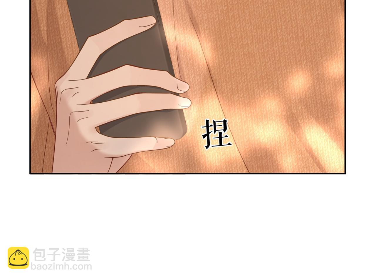 第18话：被忽视了(1/2)-第18话