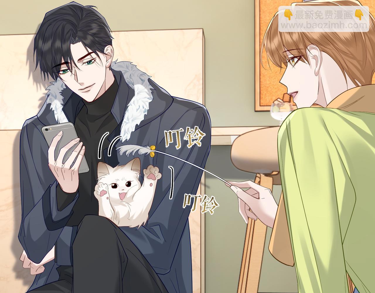 第18话：被忽视了(1/2)-第18话