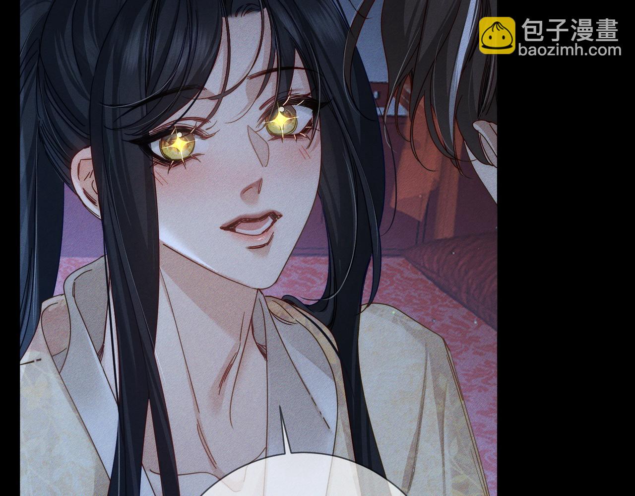 第168话：夜半出走的秘密(1/2)-第172话