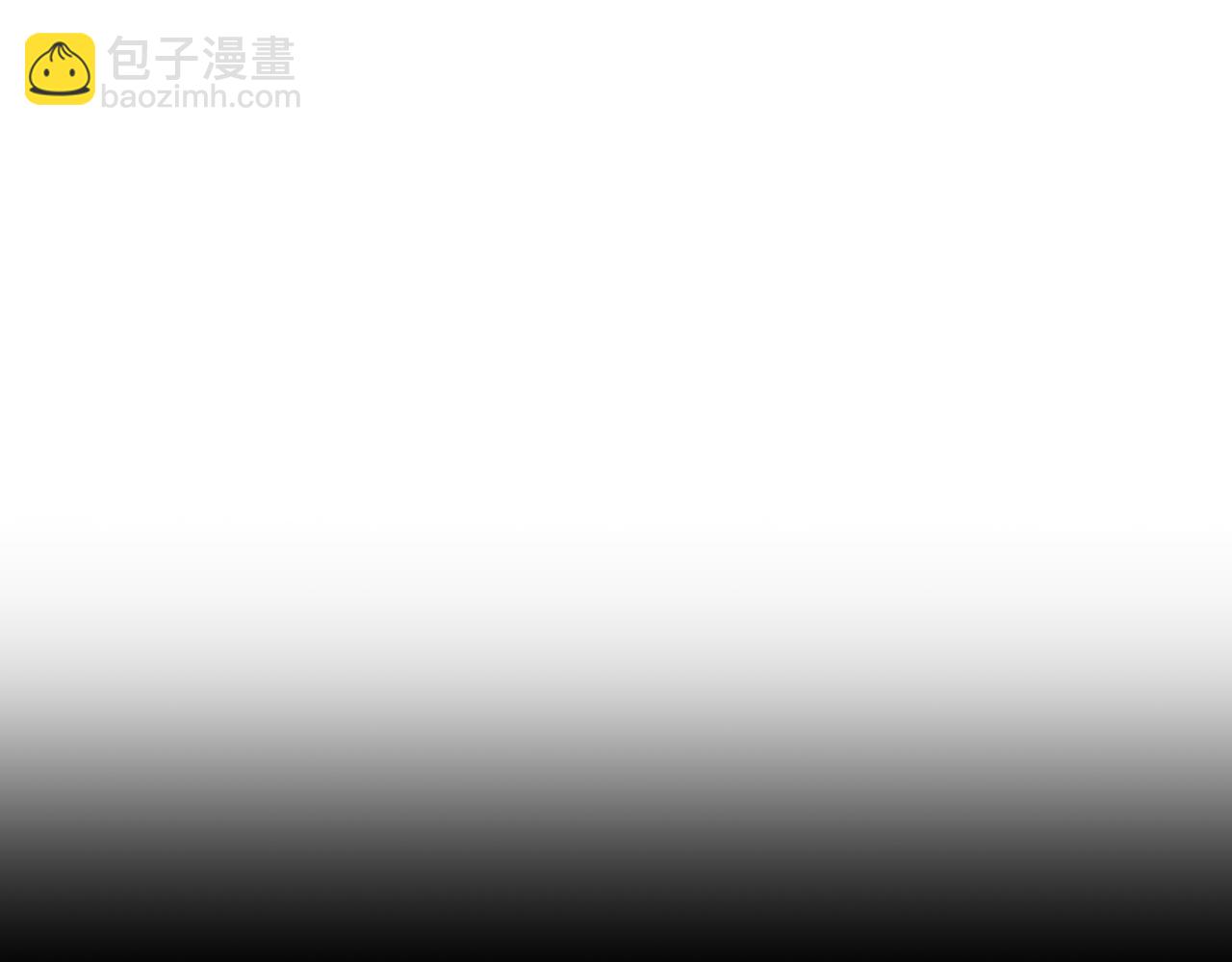 第168话：夜半出走的秘密(1/2)-第172话