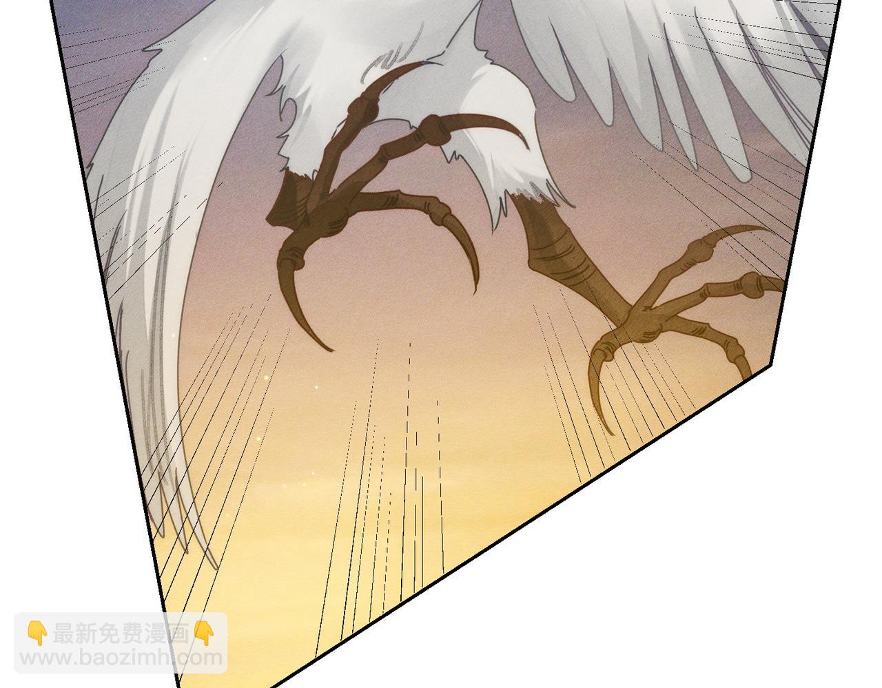 第169话：惩罚(1/2)-第174话
