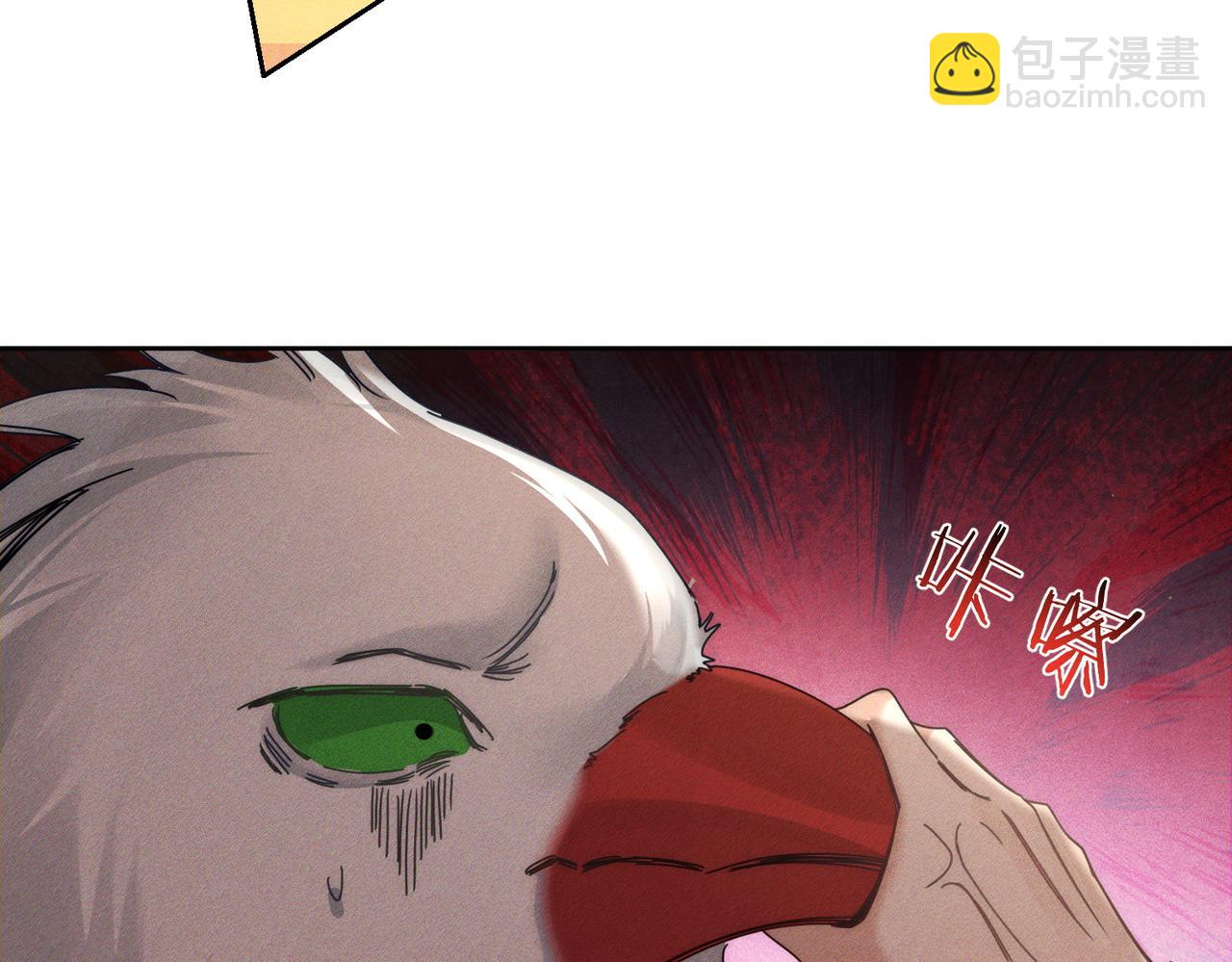 第169话：惩罚(1/2)-第174话