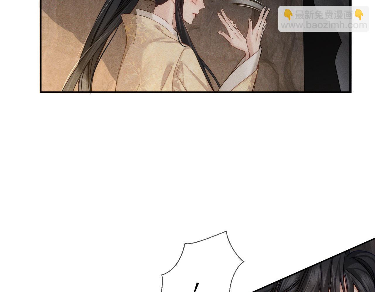 第169话：惩罚(1/2)-第174话