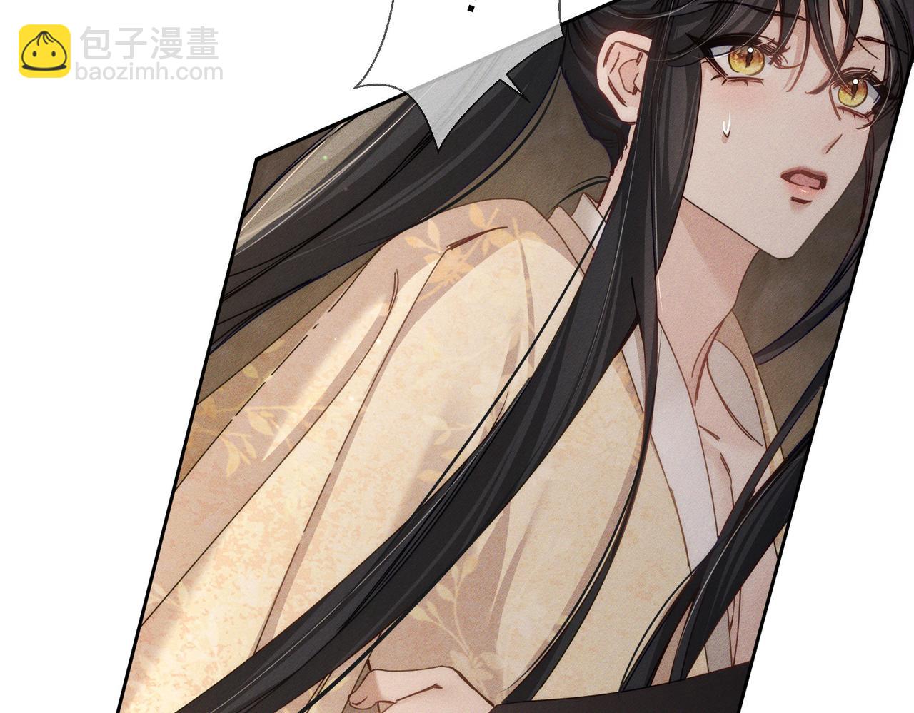 第169话：惩罚(1/2)-第174话