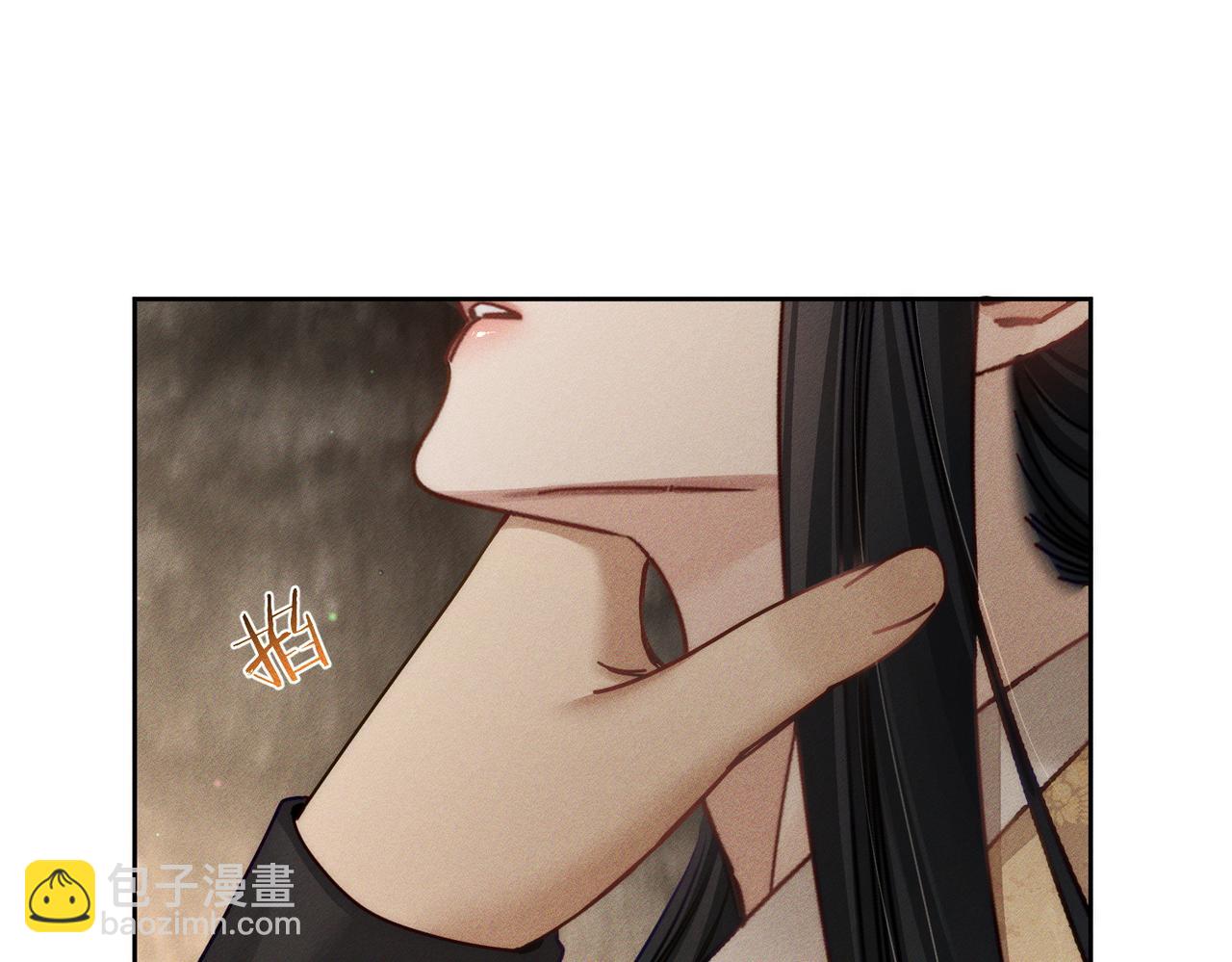 第169话：惩罚(1/2)-第174话