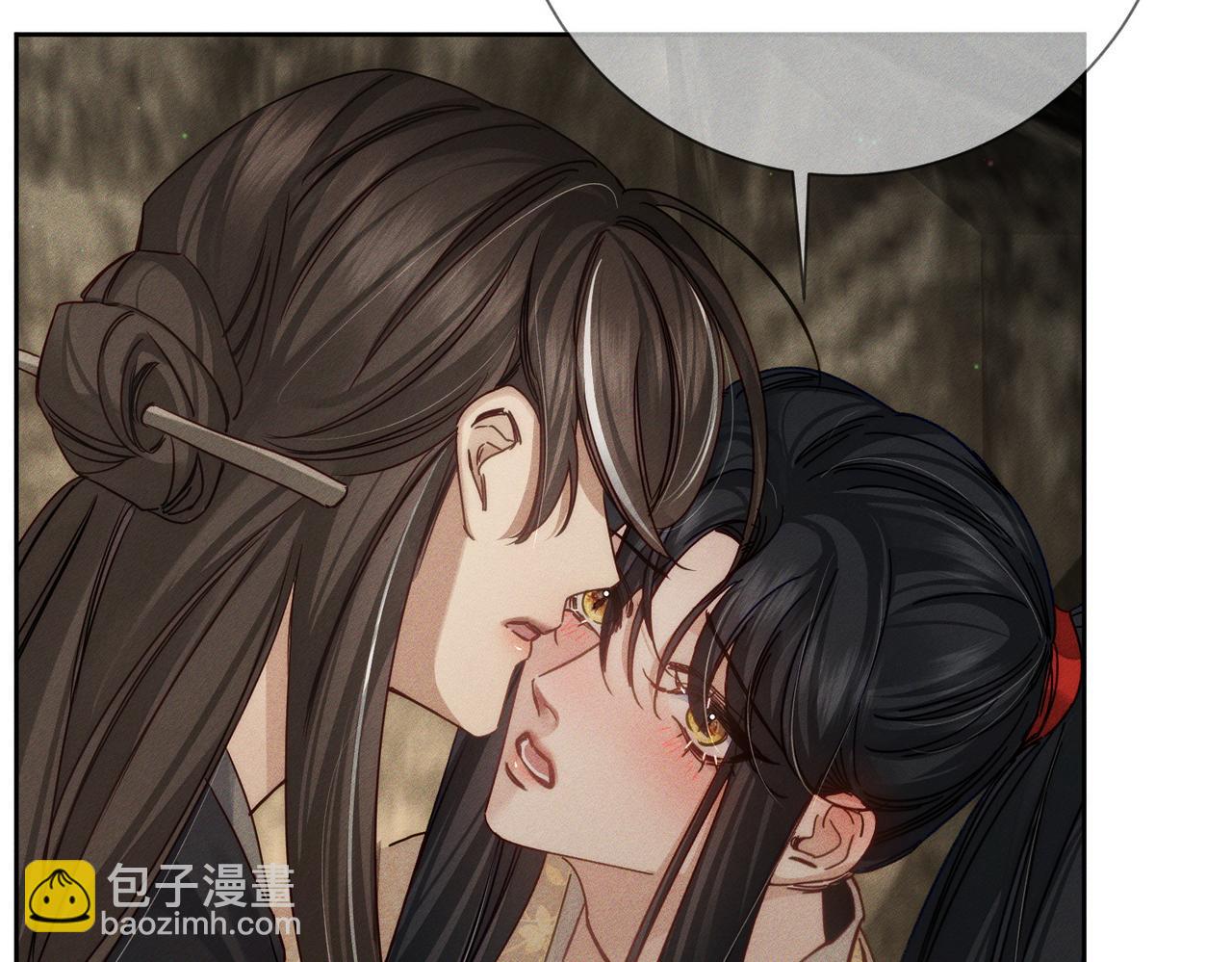 第169话：惩罚(1/2)-第174话
