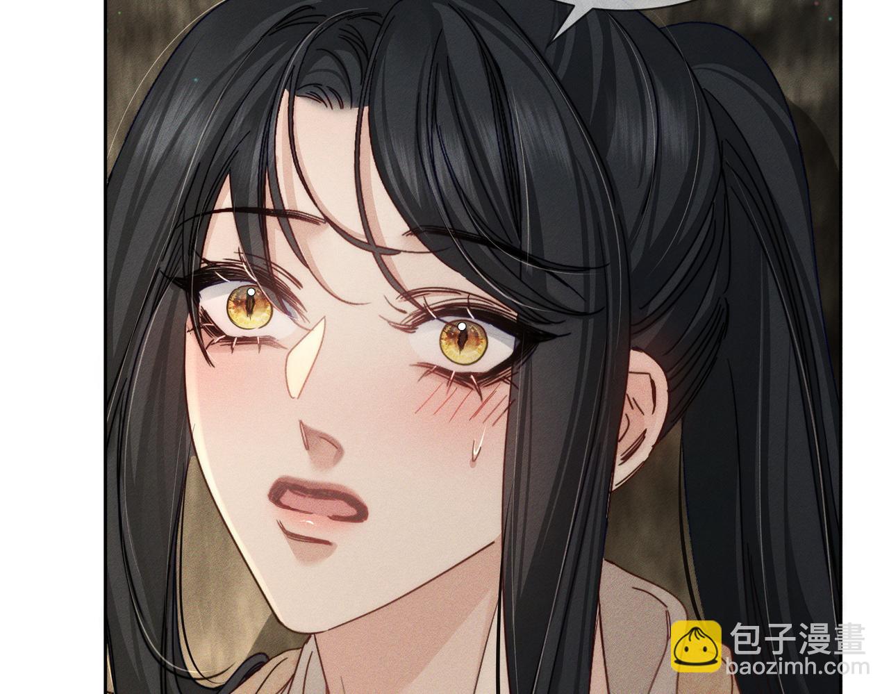 第169话：惩罚(1/2)-第174话