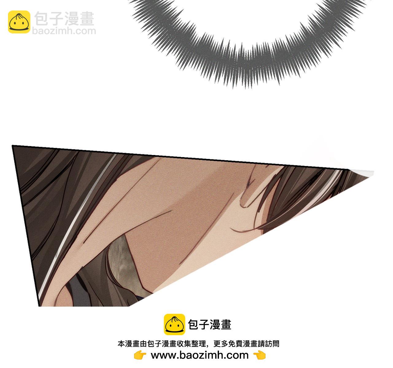 第169话：惩罚(1/2)-第174话