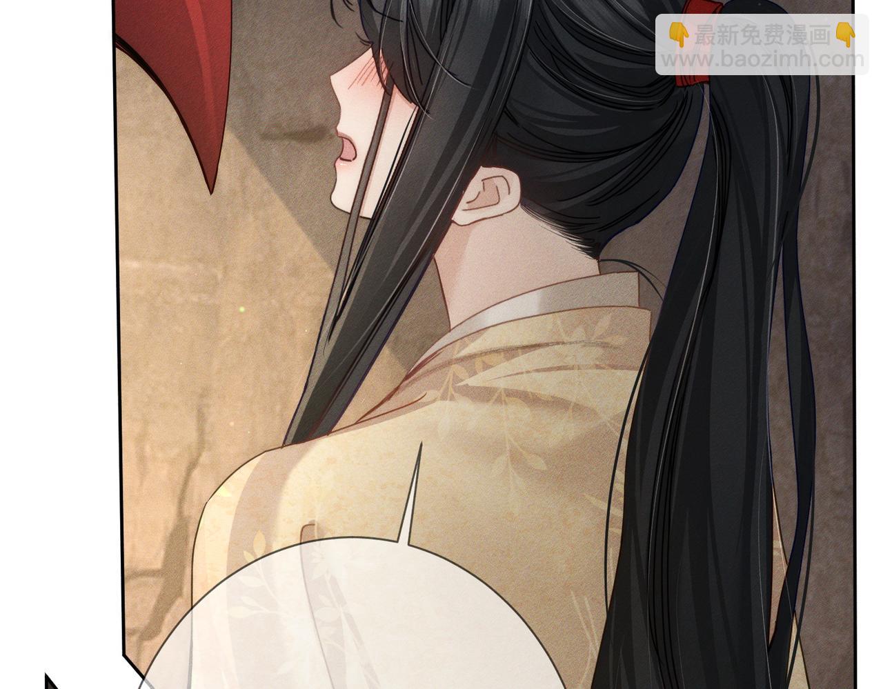 第169话：惩罚(1/2)-第174话