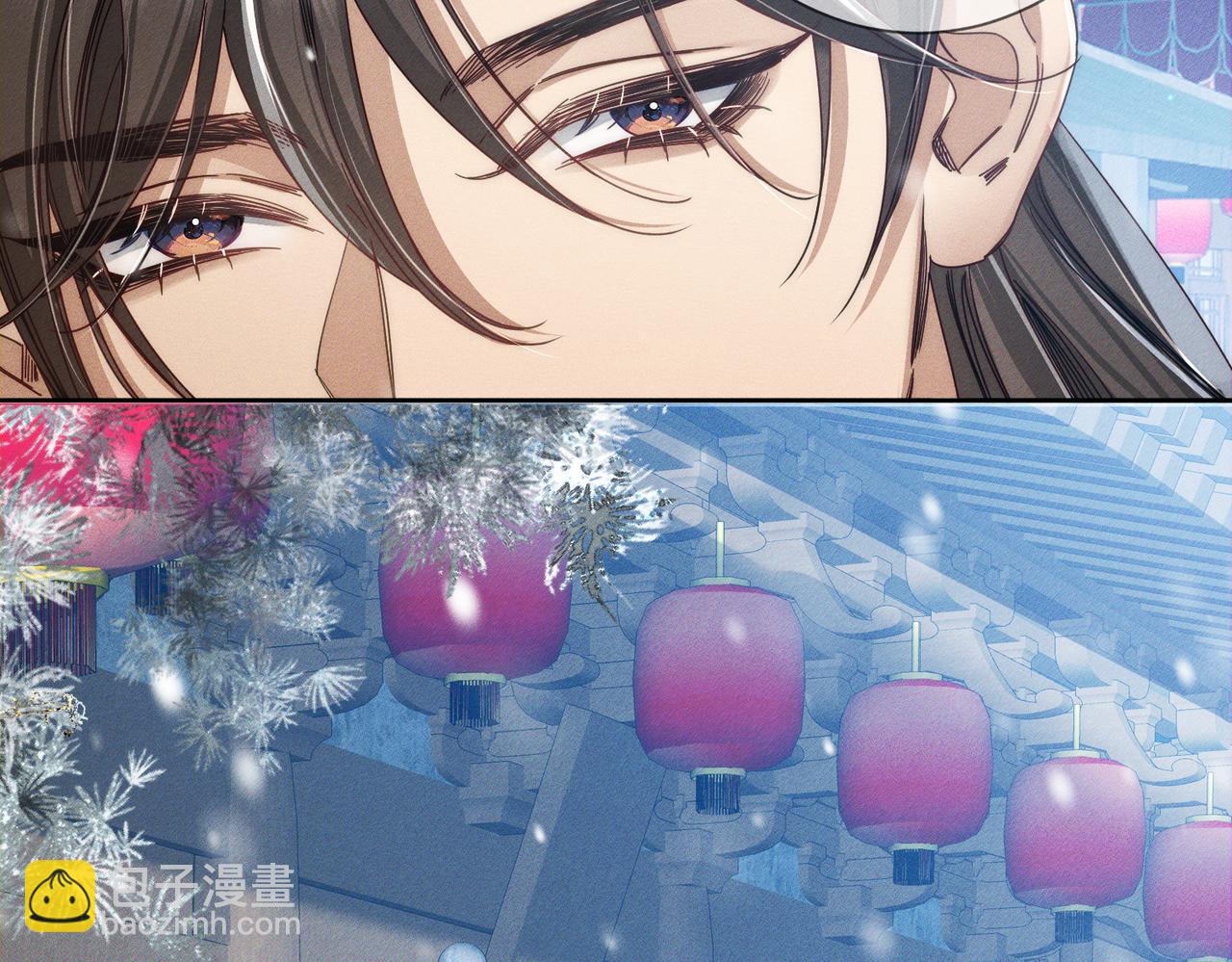 第171话：冬至(1/2)-第176话