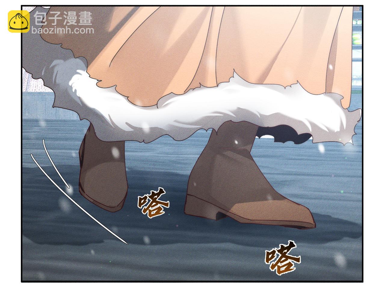 第171话：冬至(1/2)-第176话