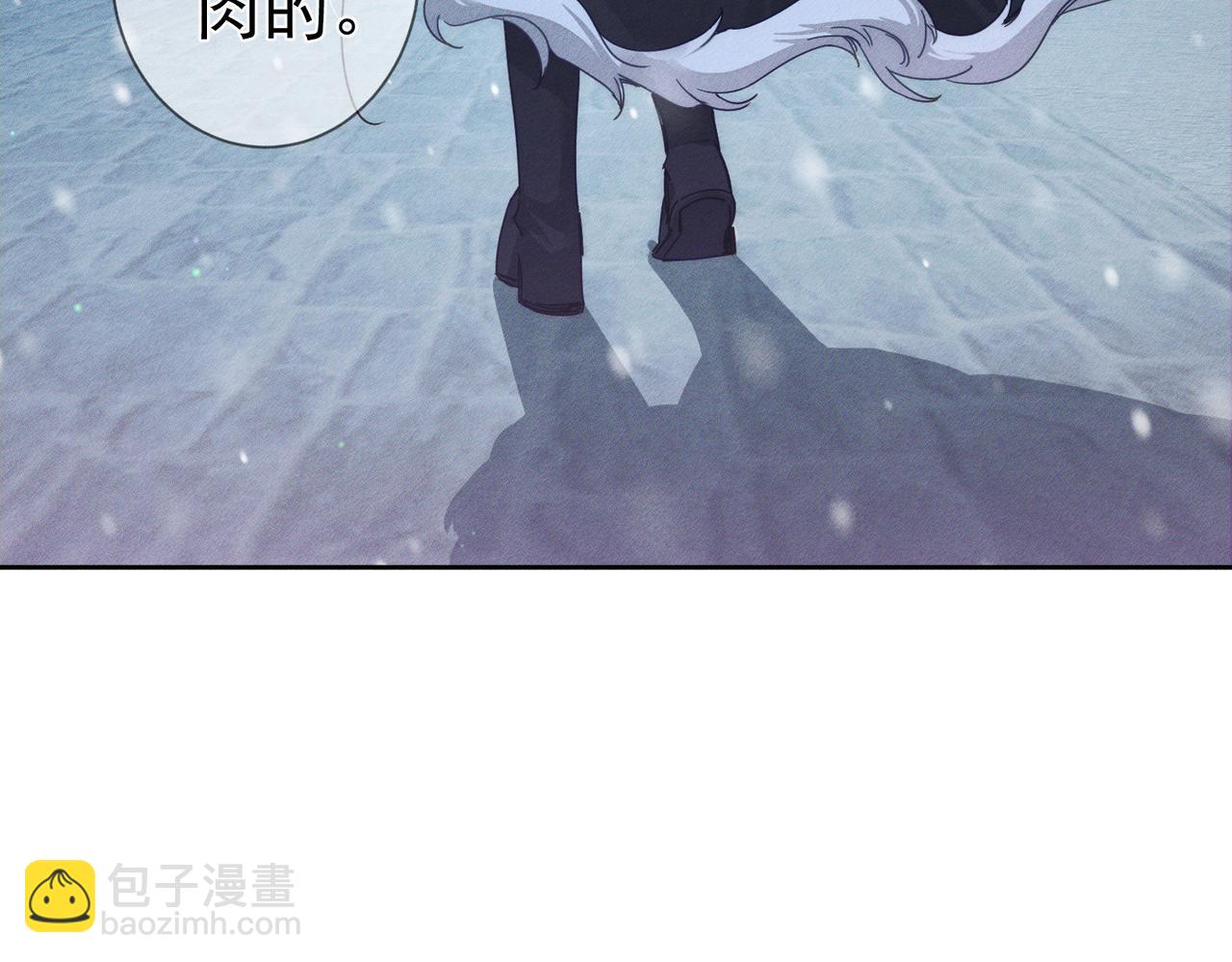第171话：冬至(1/2)-第176话