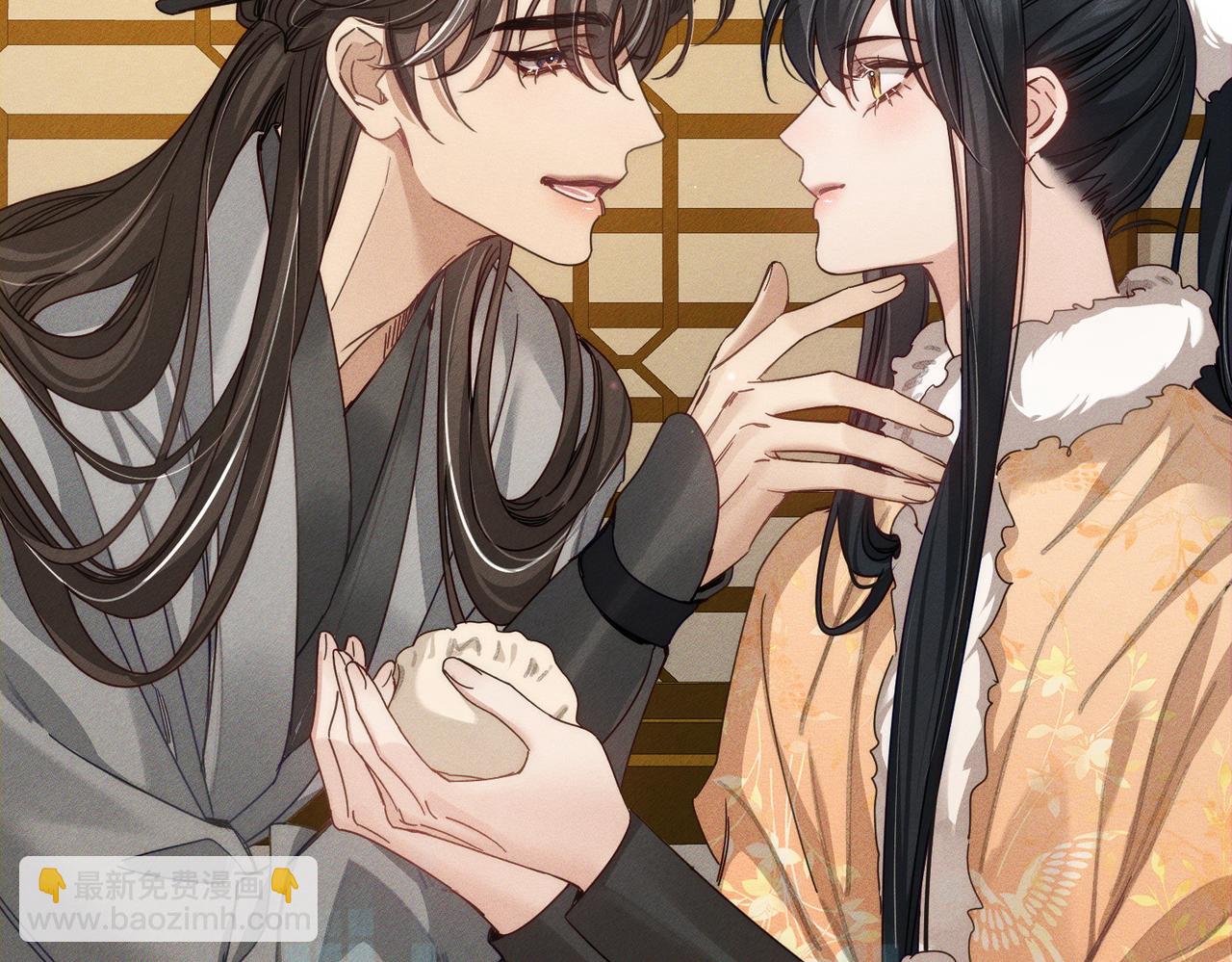 第171话：冬至(1/2)-第176话
