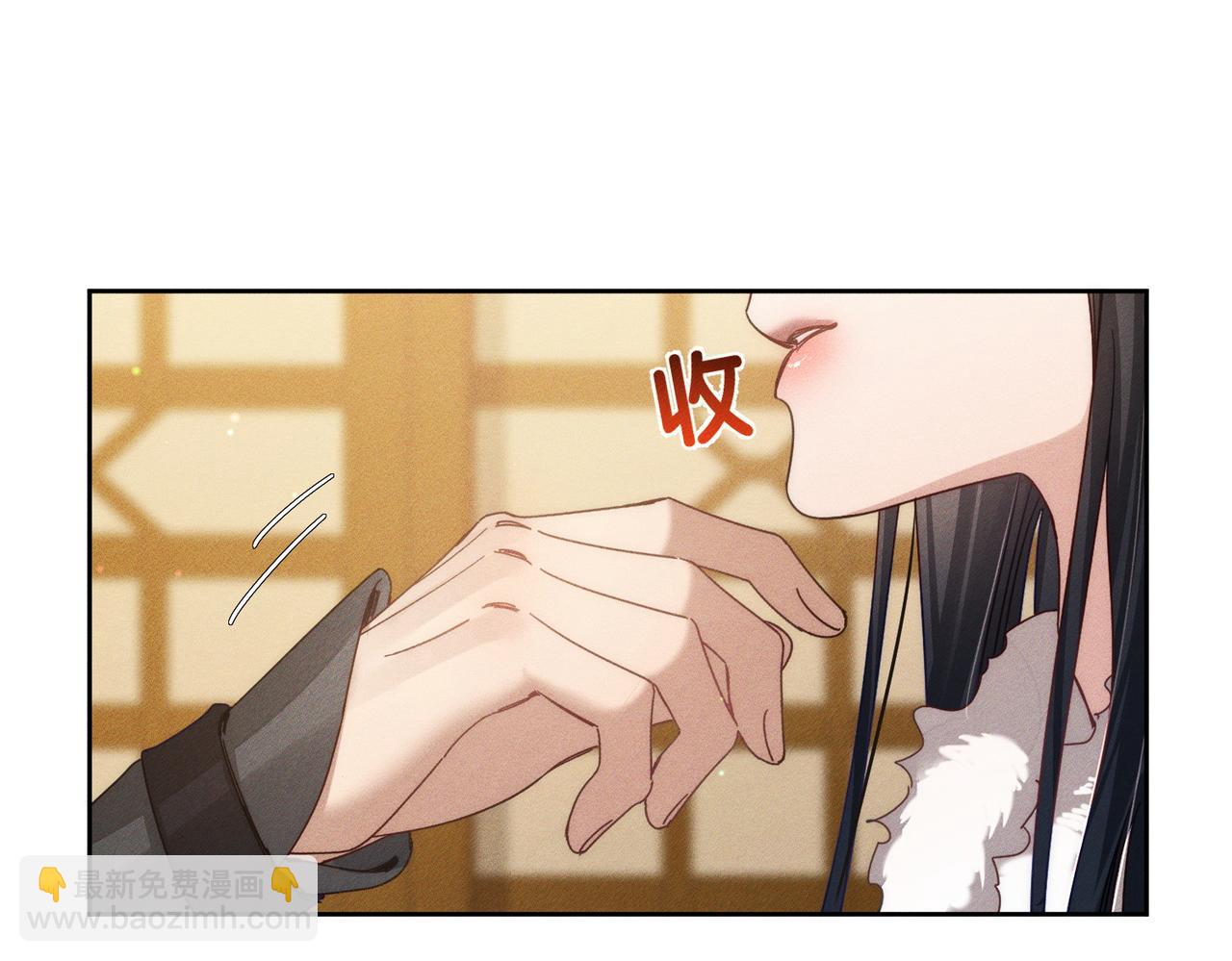 第171话：冬至(1/2)-第176话