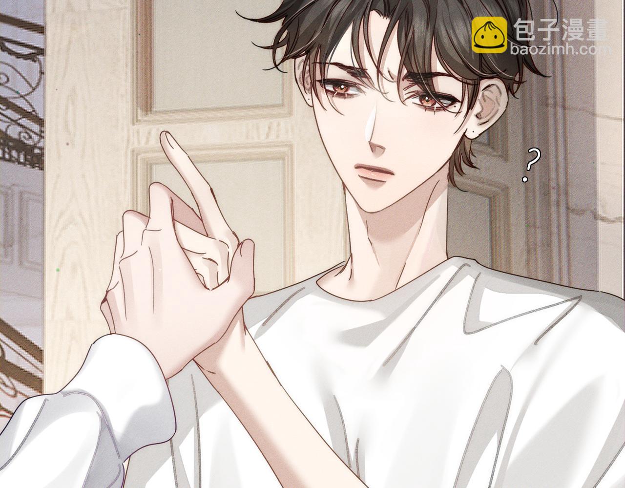 第173话：禁忌恋的男主角(1/2)-第178话