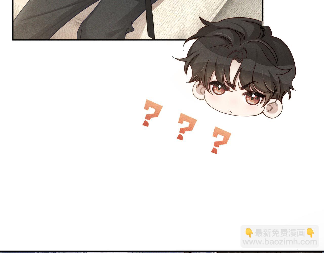 第173话：禁忌恋的男主角(1/2)-第178话