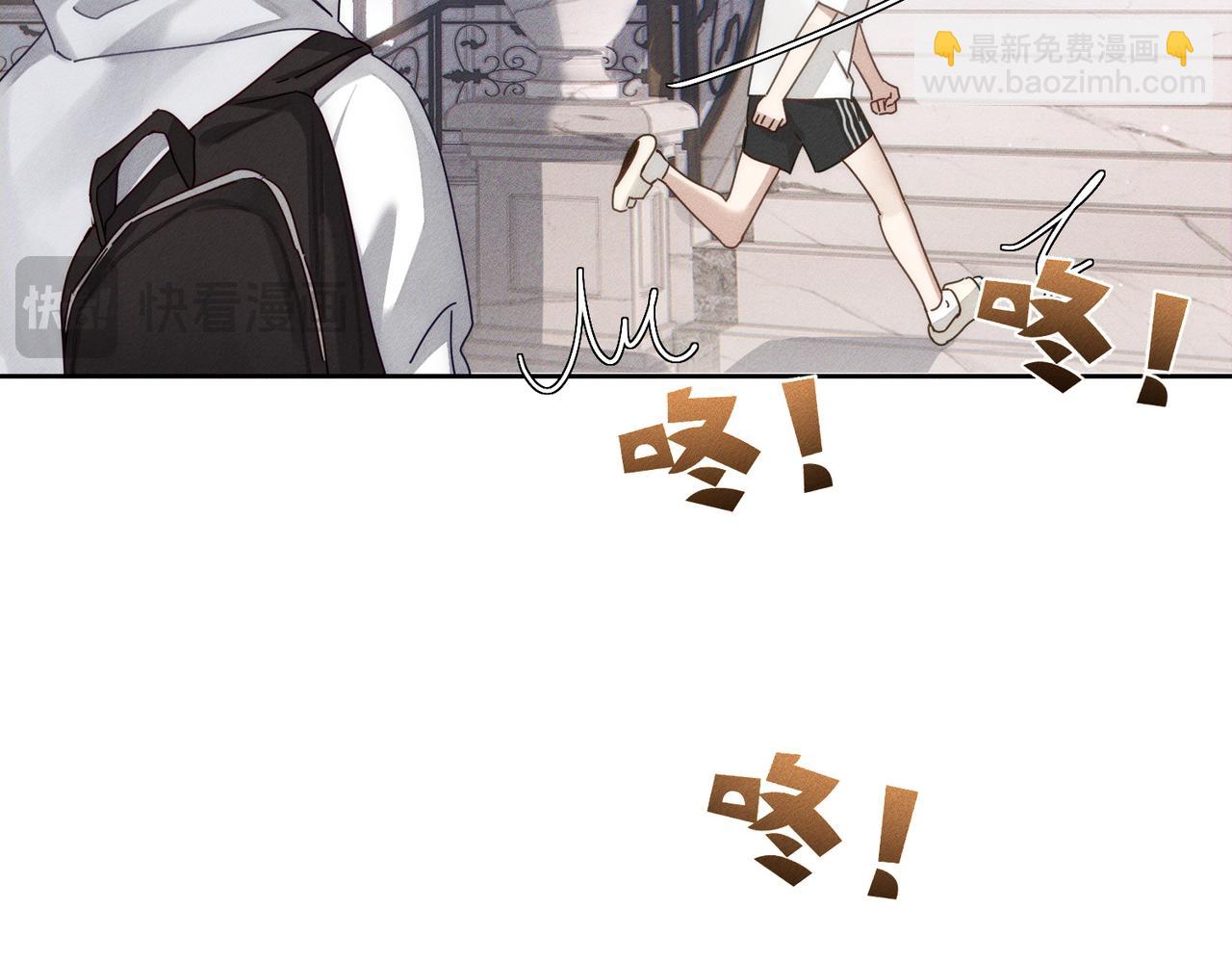 第173话：禁忌恋的男主角(1/2)-第178话