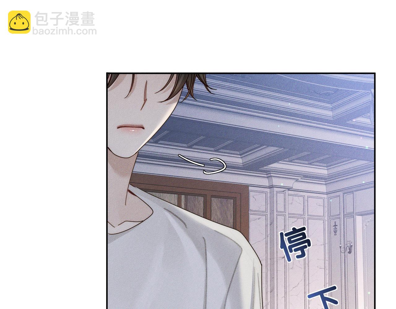 第173话：禁忌恋的男主角(1/2)-第178话