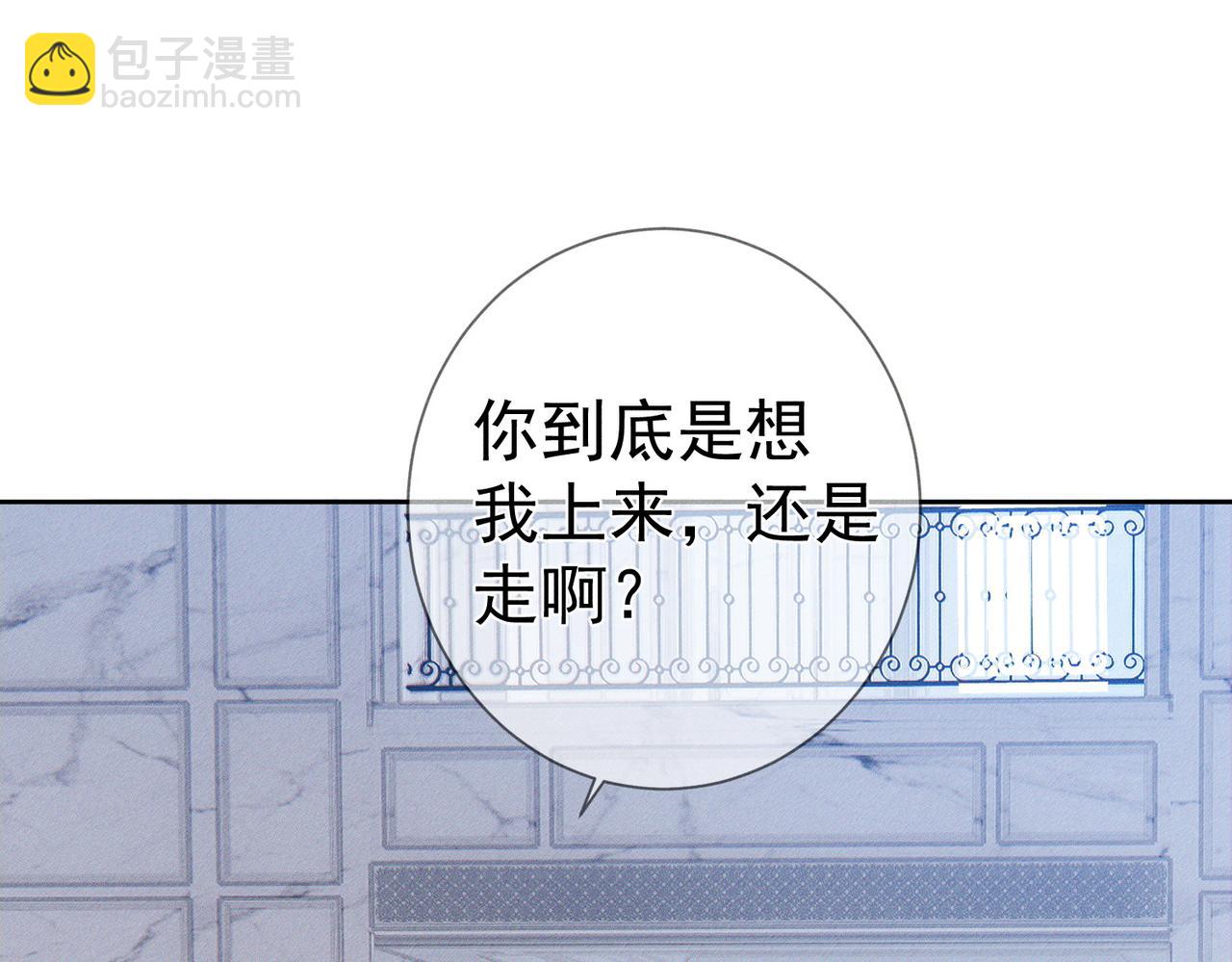 第173话：禁忌恋的男主角(1/2)-第178话