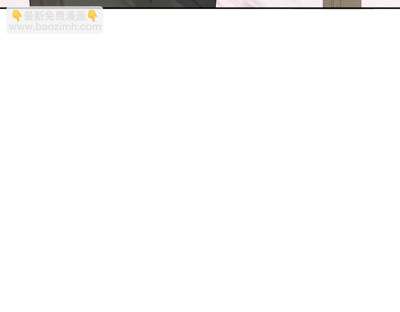 第173话：禁忌恋的男主角(1/2)-第178话