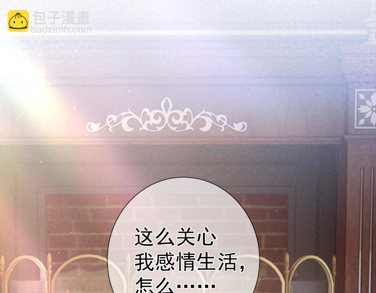 第175话：青春男主梦到家教(1/2)-第180话