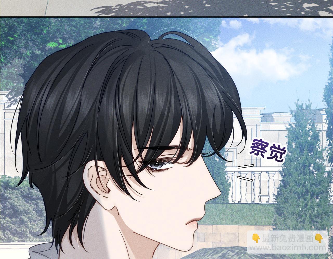 第175话：青春男主梦到家教(1/2)-第180话