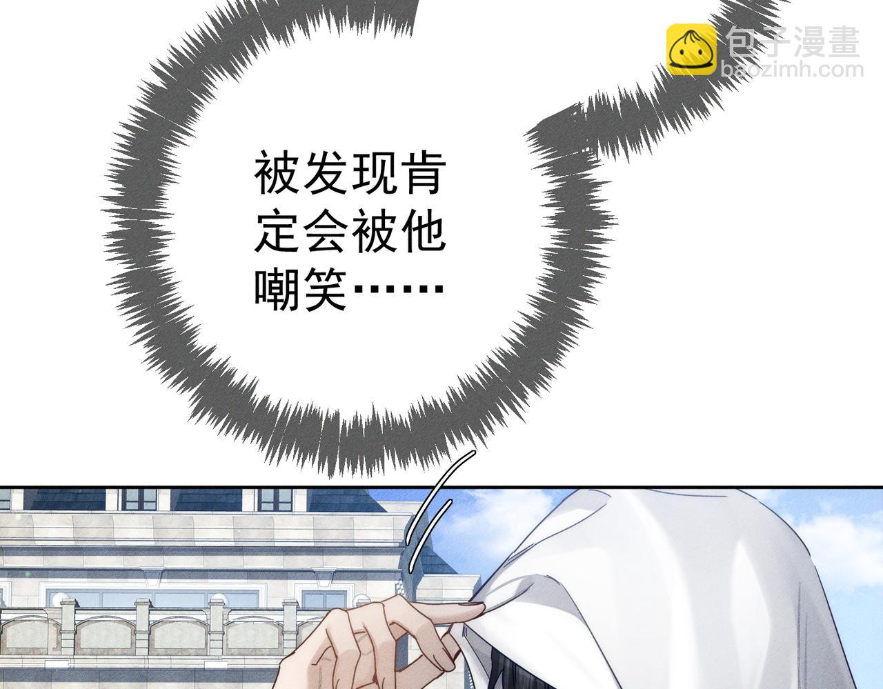 第175话：青春男主梦到家教(1/2)-第180话