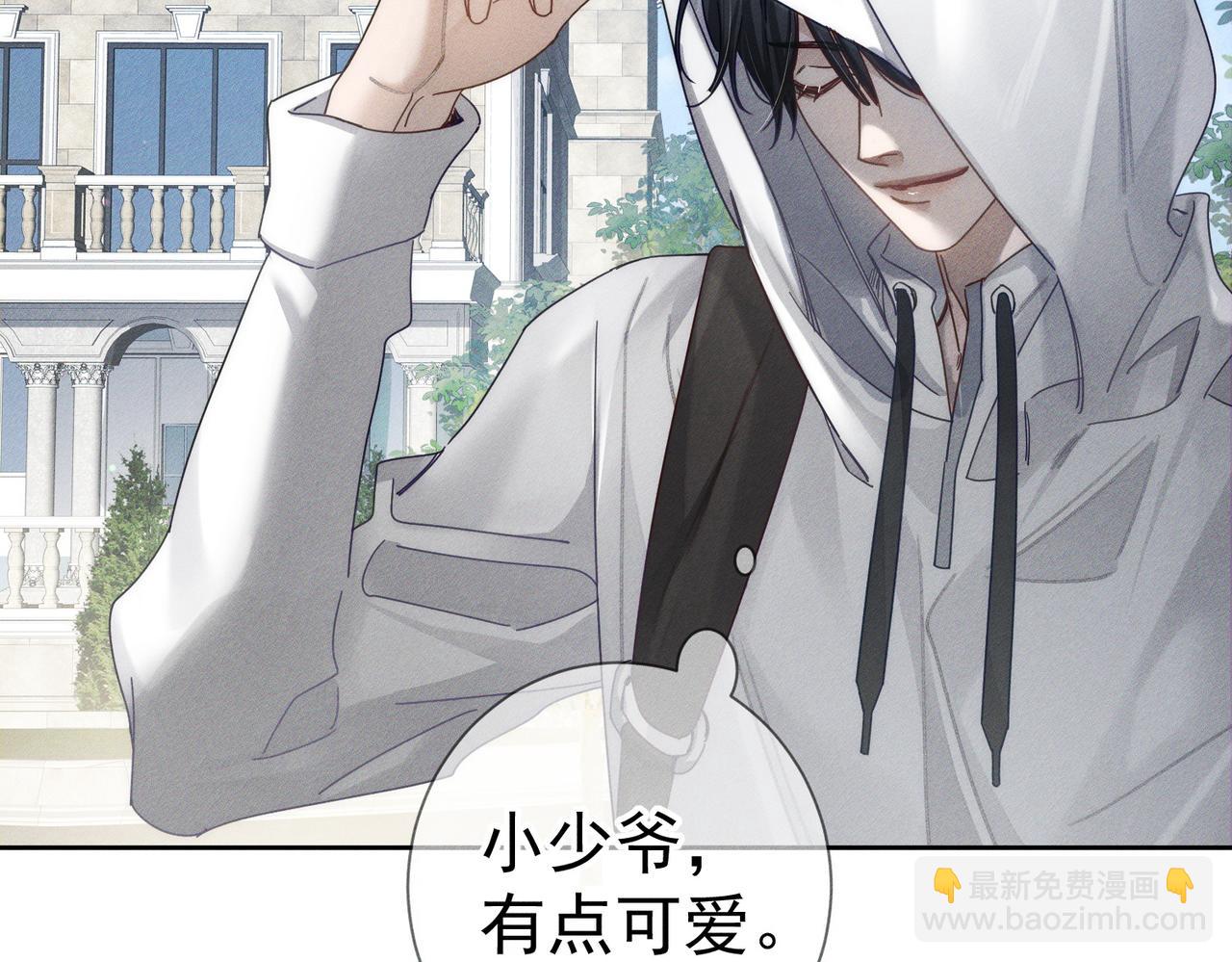 第175话：青春男主梦到家教(1/2)-第180话