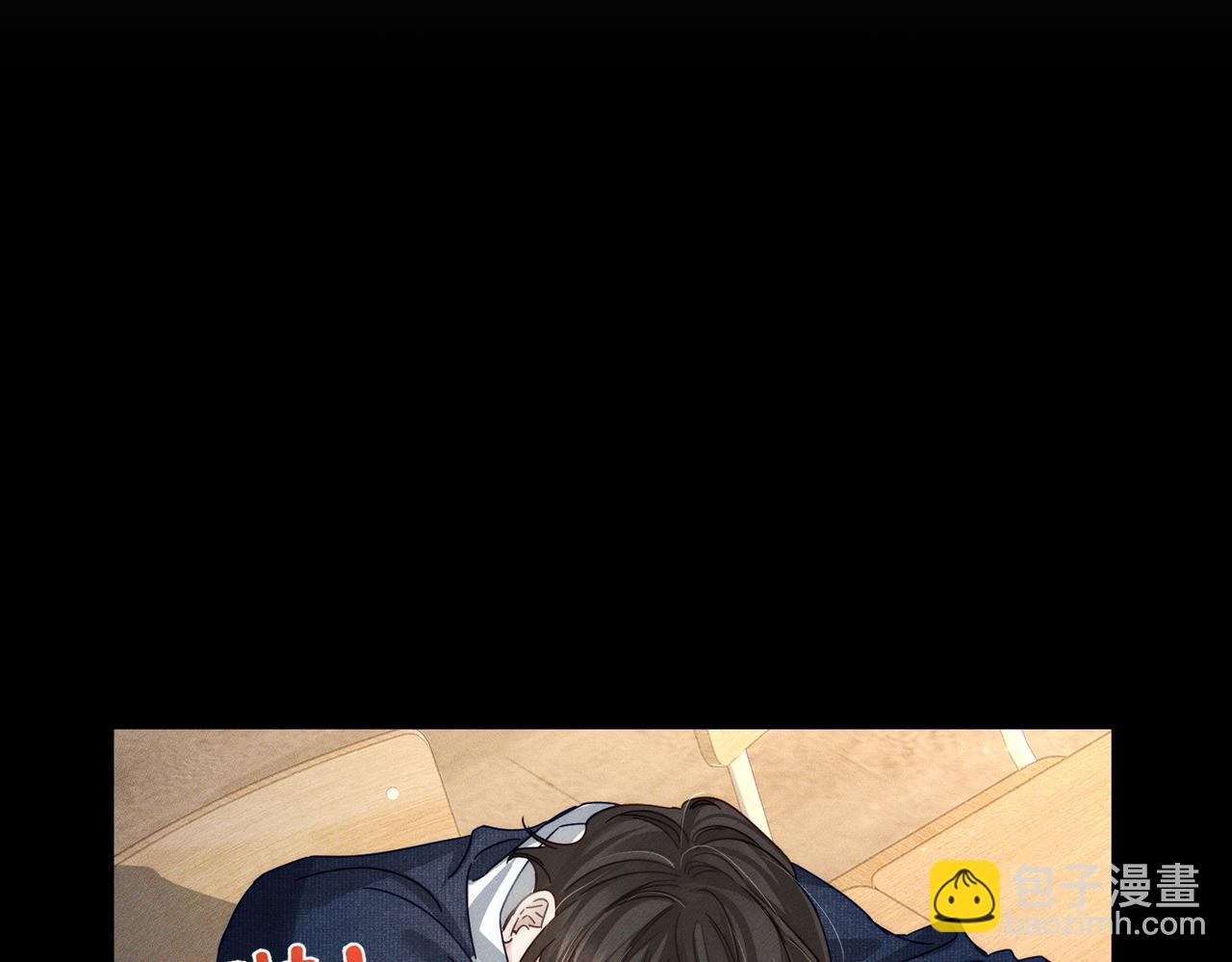第175话：青春男主梦到家教(1/2)-第180话
