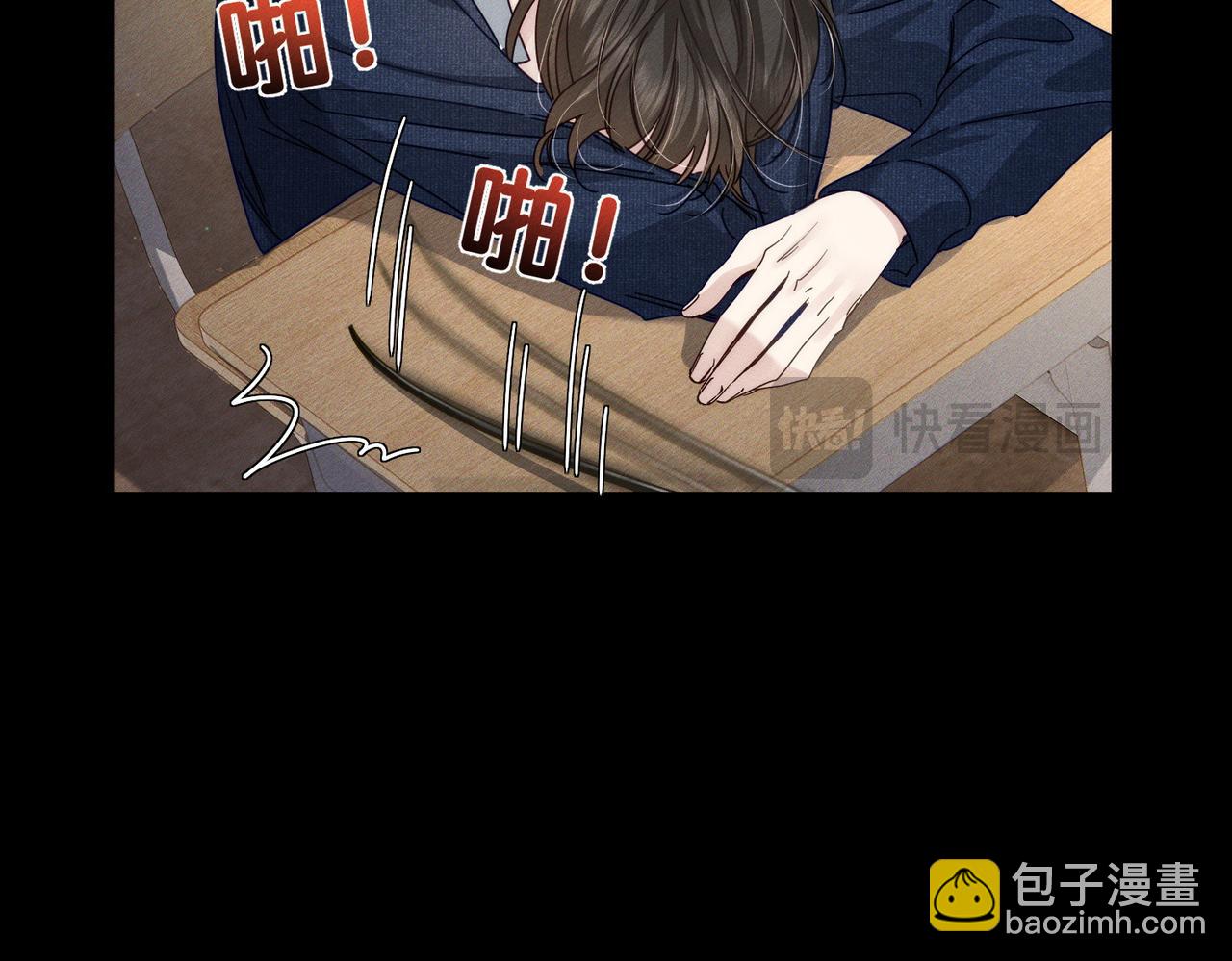 第175话：青春男主梦到家教(1/2)-第180话
