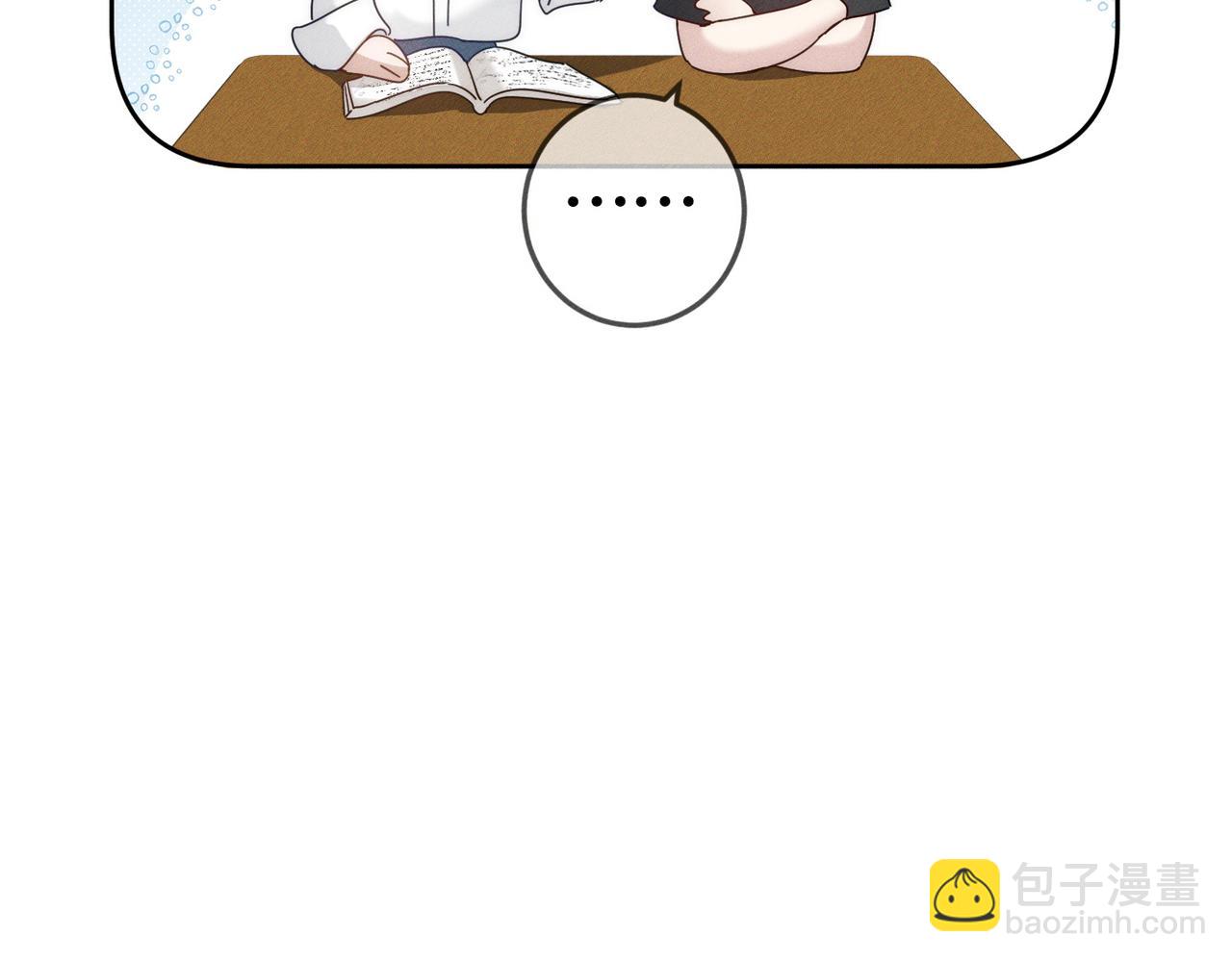 第177话：许老师和乖小孩(1/2)-第182话